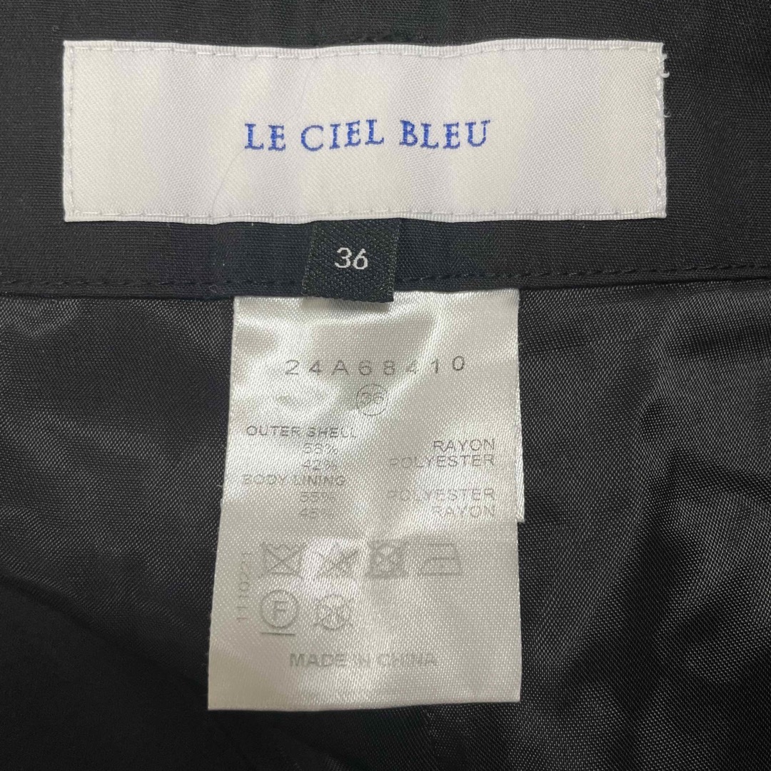 LE CIEL BLEU(ルシェルブルー)のLE CIEL BLEU 22AW ベルベットシースルーワイドパンツ レディースのパンツ(カジュアルパンツ)の商品写真