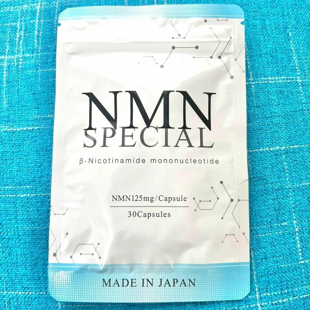 新品 未開封 Duen NMN SPECIAL 30日分 サプリメント サプリの通販 by ...