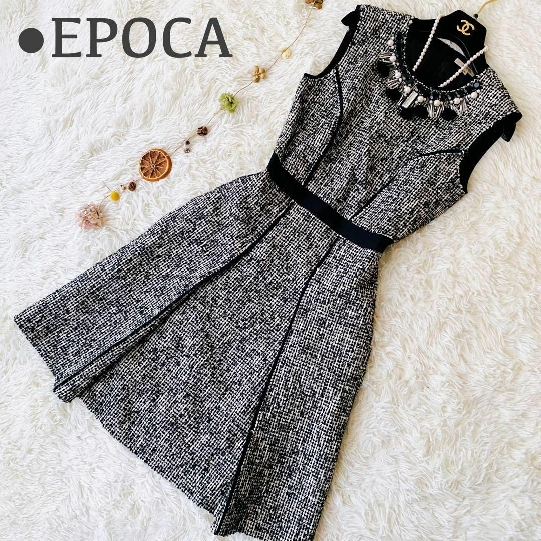 美品★ EPOKA  ビジュードレスワンピース