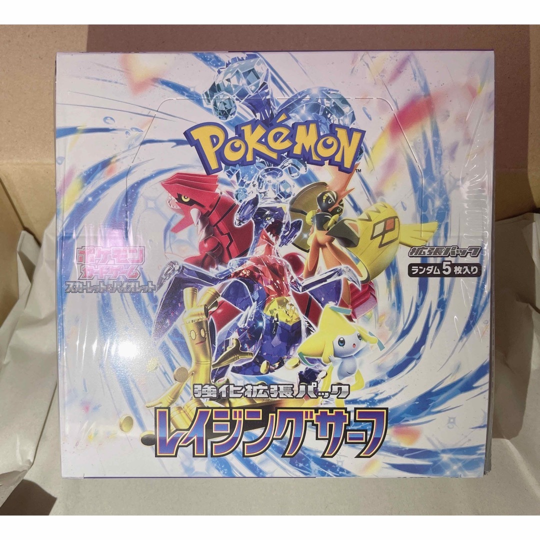 ポケモンカード レイジングサーフ シュリンク付き 1ボックス エンタメ/ホビーのトレーディングカード(Box/デッキ/パック)の商品写真