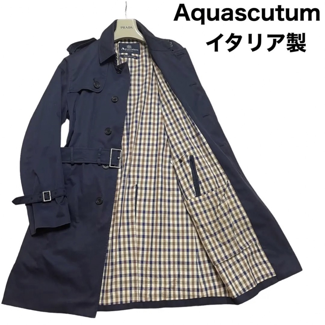 Aquascutum トレンチコート　裏地チェック　ベルト類完備　イタリア製