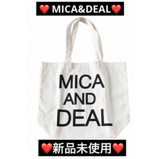 ❤️マイカアンドディール❤️ホワイト❤️ロゴコットンバッグ❤️新品未使用