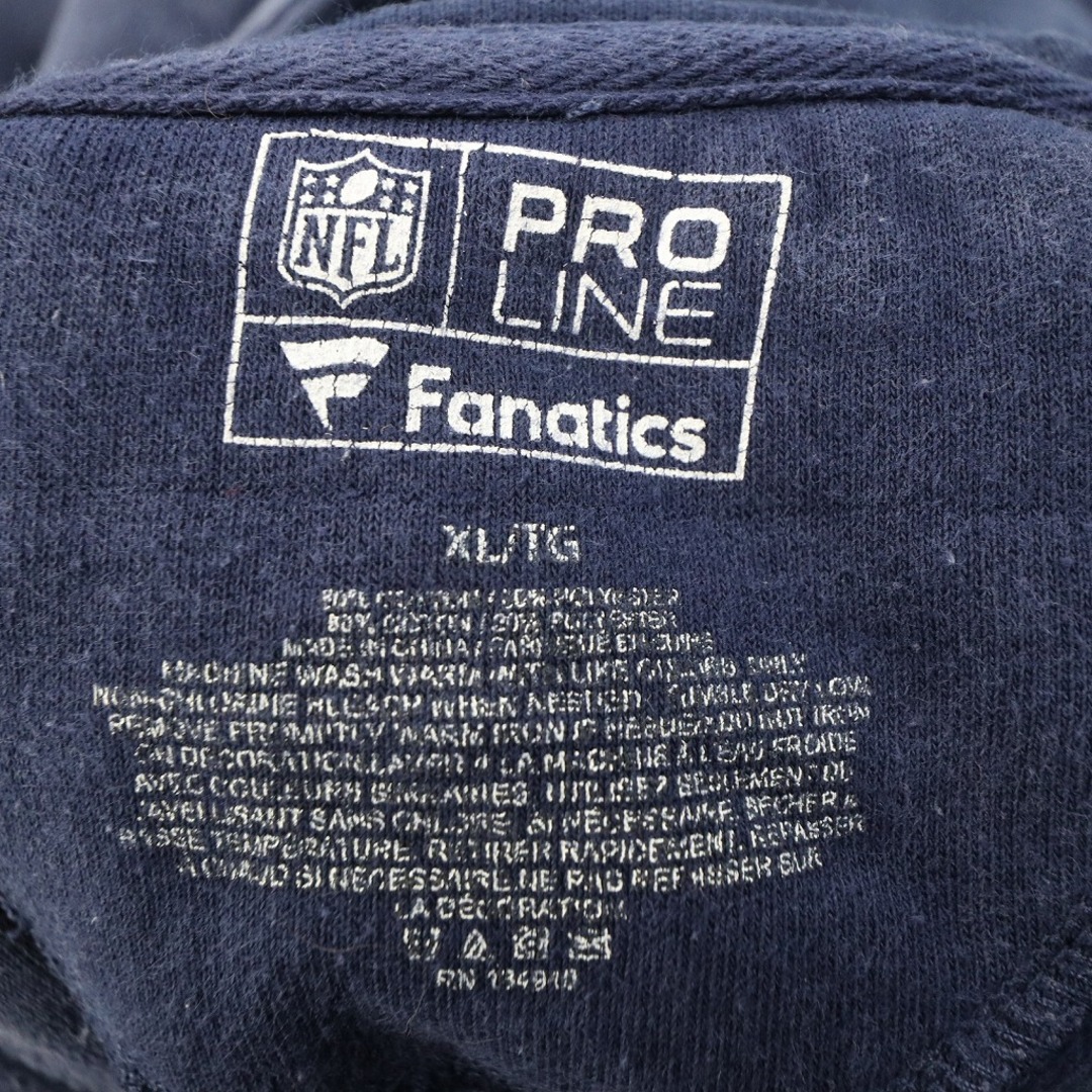 Fanatics NFL ニューイングランド・ペイトリオッツ パーカー プロチーム アメフト ネイビー (メンズ XL)   O2672