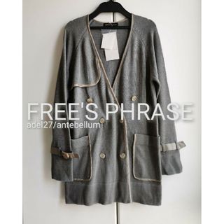 フリーズショップ(FREE'S SHOP)の【新品】FREE'S PHRASEトレンチ風ダブルニットロングコートカーディガン(ノーカラージャケット)