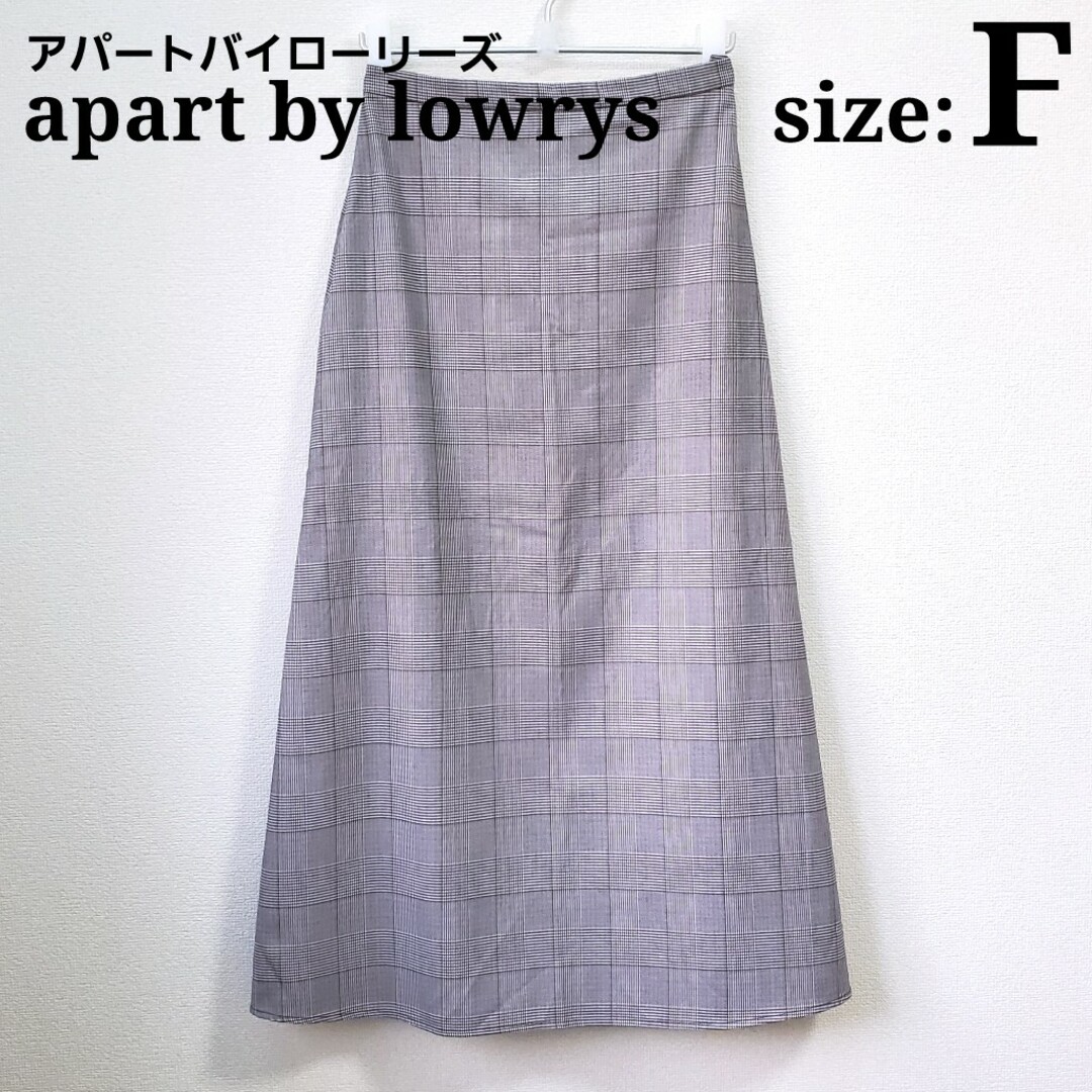 apart by lowrys(アパートバイローリーズ)のapart by lowrys アパートバイローリーズ チェック ロングスカート レディースのスカート(ロングスカート)の商品写真