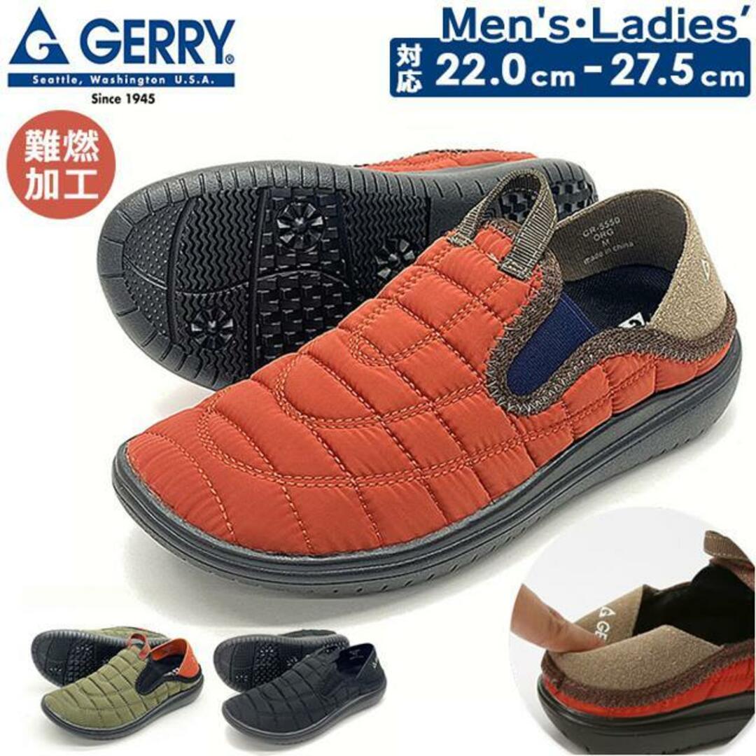 GERRY ジェリー モックシューズ GR-5550 GR-6550 レディースの靴/シューズ(スリッポン/モカシン)の商品写真