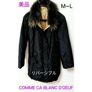 COMME CA DU MODE♡ダウンジャケット(⁠◍⁠•⁠ᴗ⁠•⁠◍⁠)⁠❤