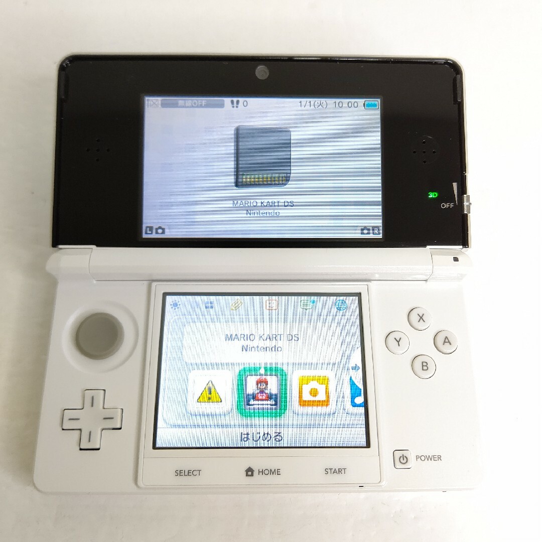 ほぼ綺麗　ニンテンドー3DS テリーのワンダーランド3D スペシャルパック