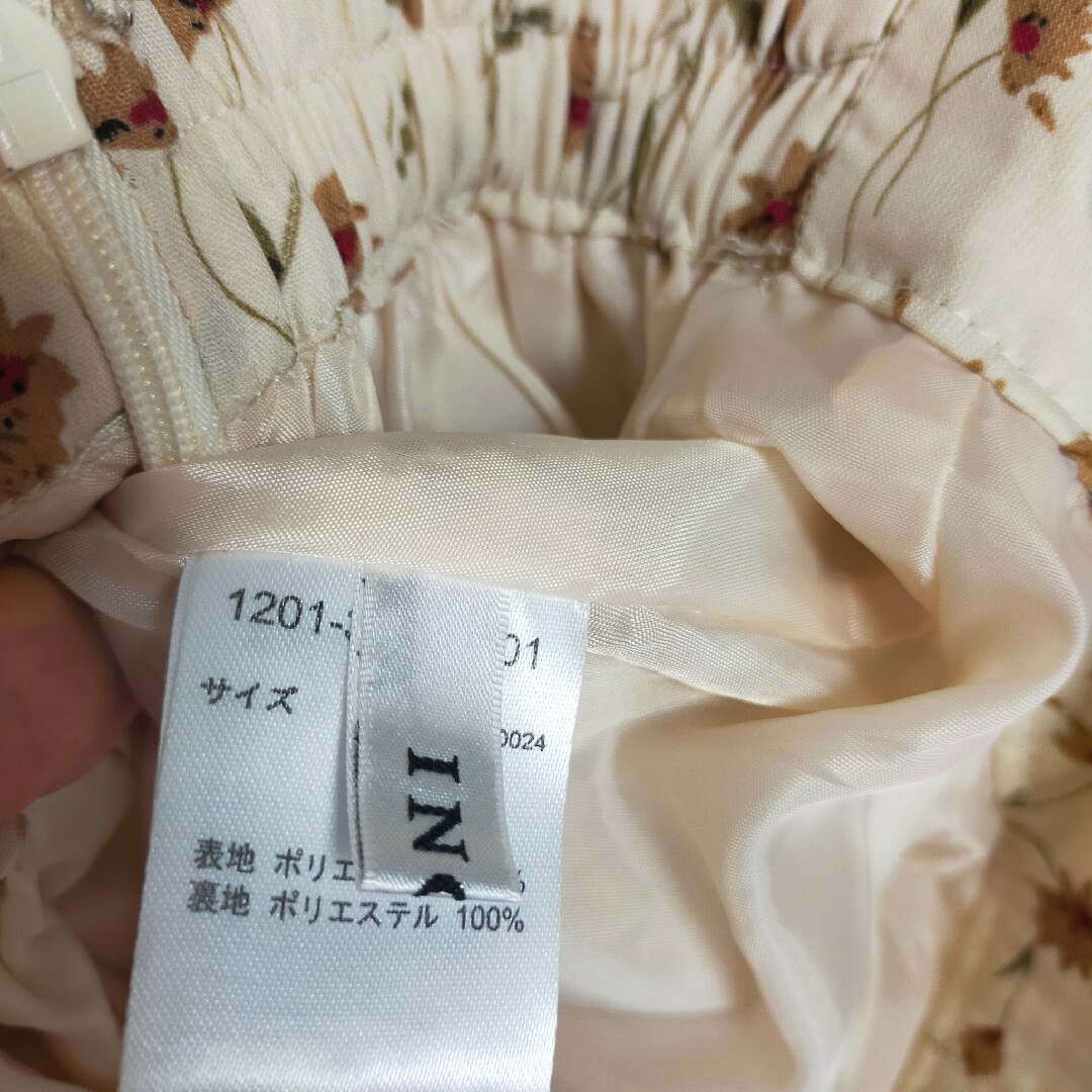 INGNI(イング)のINGNIイング花柄 スカート ホワイト レディースのスカート(ロングスカート)の商品写真