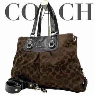 4ページ目 - コーチ(COACH) トートバッグ(ピンク/桃色系)の通販