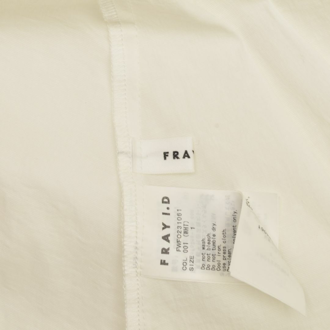 FRAY I.D - 【FRAYI.D】23SS FWFO231061 ウエストタックフレア