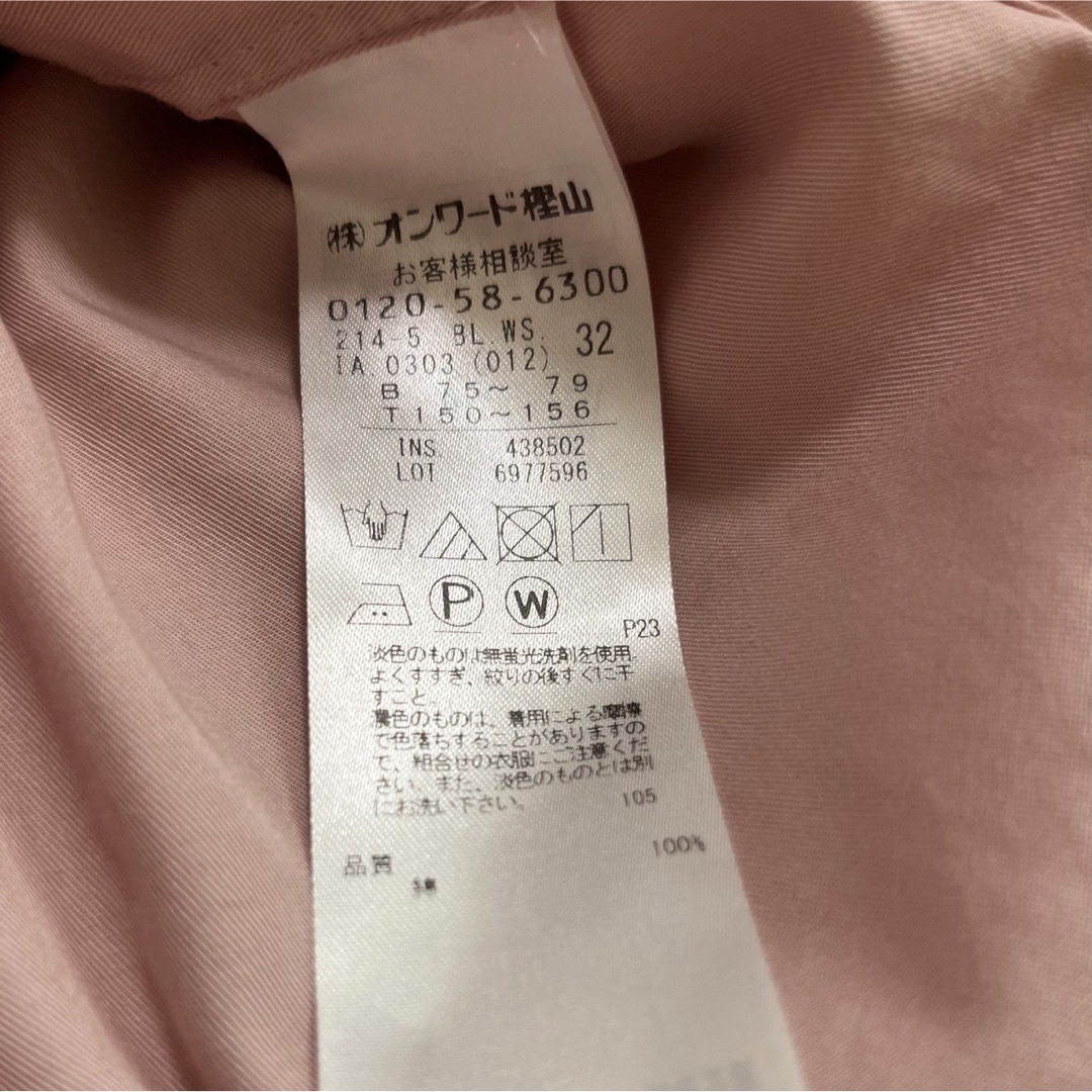 23区(ニジュウサンク)の23区 CANCLINI ギャザー シャツ　ブラウス　¥18,150 レディースのトップス(シャツ/ブラウス(長袖/七分))の商品写真