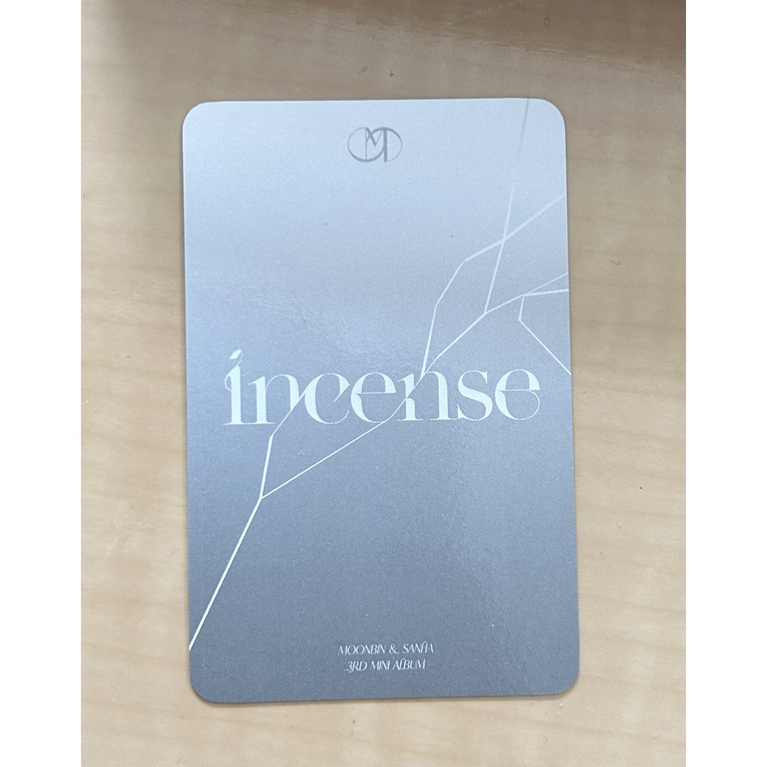 incense everline popup ムンビン ラキドロ2
