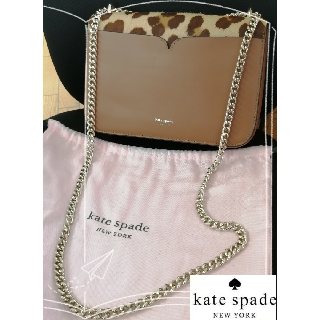 ケイトスペード ニコラ 2way ショルダーバッグ ハラコ ♡ レオパード