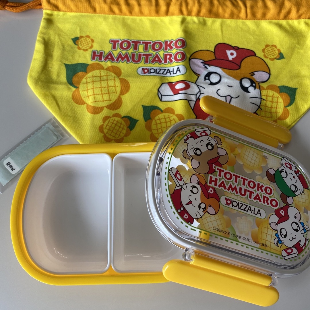 とっとこハム太郎 お弁当箱&巾着袋の通販 by ゆぅ's shop|ラクマ とっとこハム太郎 お弁当箱&巾着袋の通販 by ゆぅ's shop|ラクマ