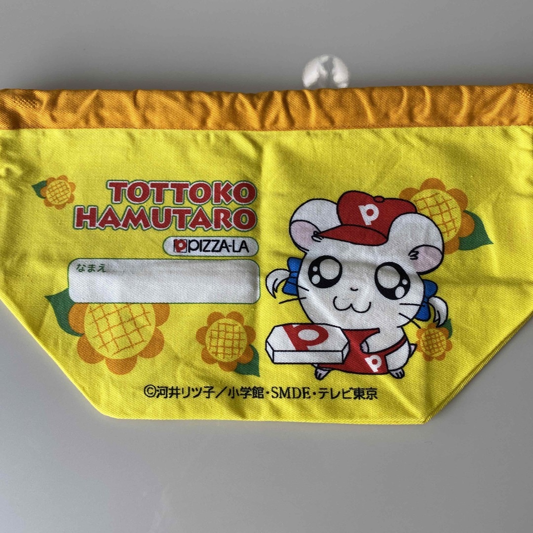 とっとこハム太郎 お弁当箱&巾着袋の通販 by ゆぅ's shop|ラクマ とっとこハム太郎 お弁当箱&巾着袋の通販 by ゆぅ's shop|ラクマ