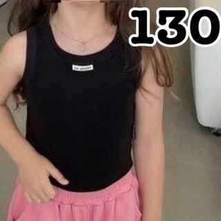 子ども服 女の子 クロップド丈 タンクトップ 130 ダンス 韓国 ヒップホップ(Tシャツ/カットソー)