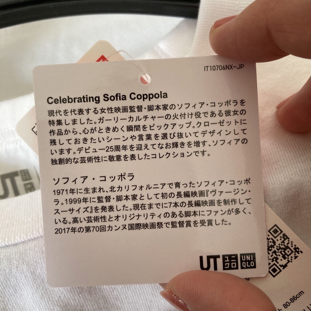 UNIQLO(ユニクロ)のユニクロ　ソフィア コッポラ　Tシャツ レディースのトップス(Tシャツ(半袖/袖なし))の商品写真