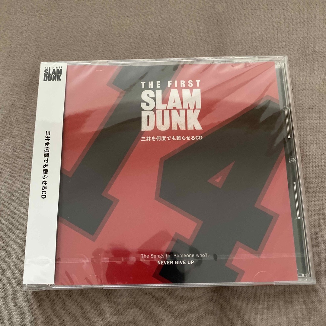 BANDAI(バンダイ)のTHE FIRST SLAMDUNK 三井を何度でも甦らせるCD エンタメ/ホビーのCD(アニメ)の商品写真