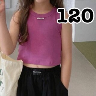 女の子 クロップド丈 タンクトップ 120 ダンス 韓国 子供服 ヒップホップ(Tシャツ/カットソー)