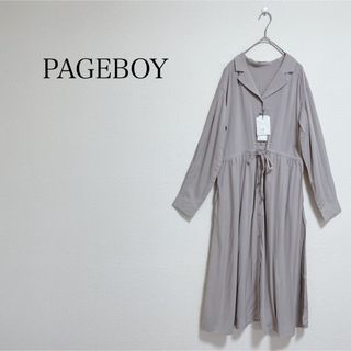 ページボーイ(PAGEBOY)の【新品タグ付】PAGEBOYドロストカイキンシャツワンピース　フリーサイズ(ロングワンピース/マキシワンピース)