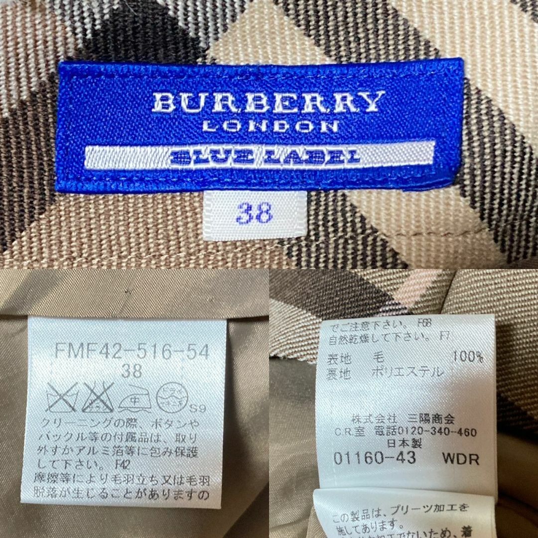 【雑誌掲載】 バーバリー・ブルーレーベル  ワンピース  38  M  美品