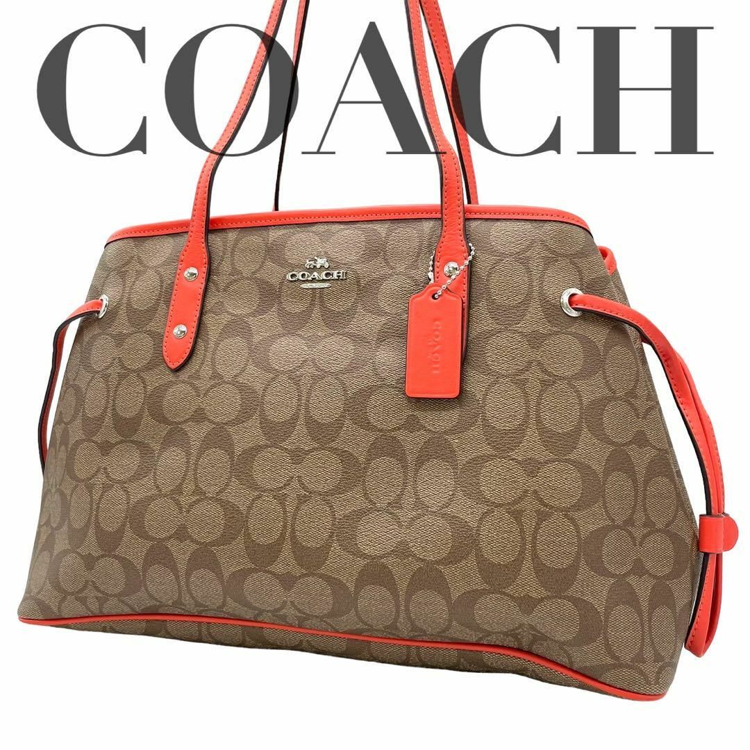 美品 COACH キャリーオール-