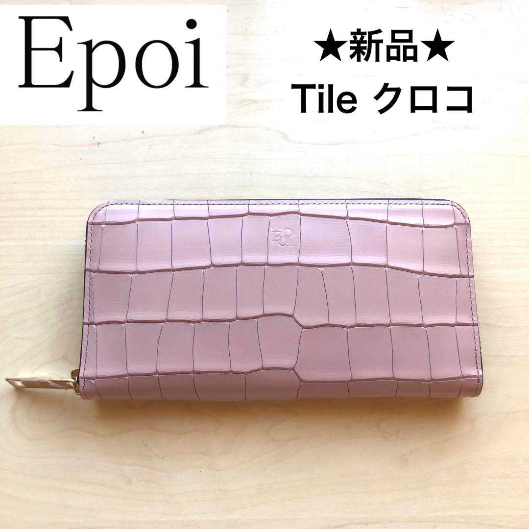 epoi zacca ラウンドファスナーコンパクト 財布