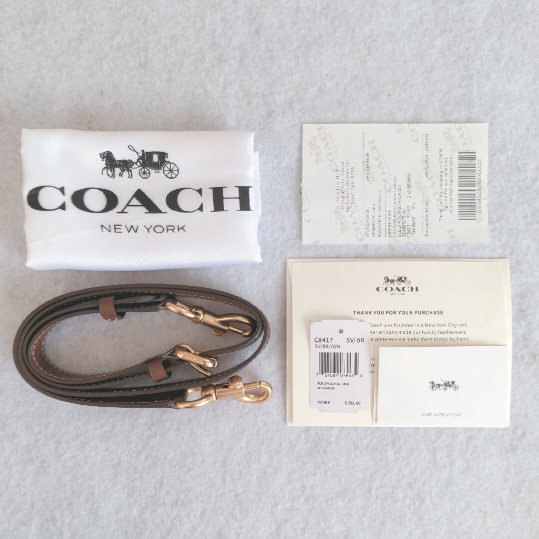 COACH(コーチ)のコーチ COACH トートバッグ ショルダーバック レディース ブラウン レディースのバッグ(トートバッグ)の商品写真