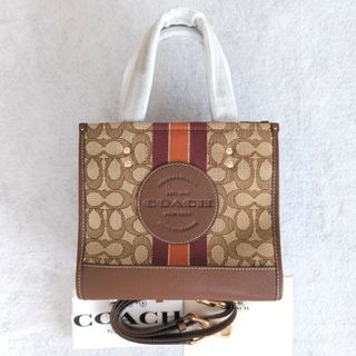 コーチ(COACH)のコーチ COACH トートバッグ ショルダーバック レディース ブラウン(トートバッグ)