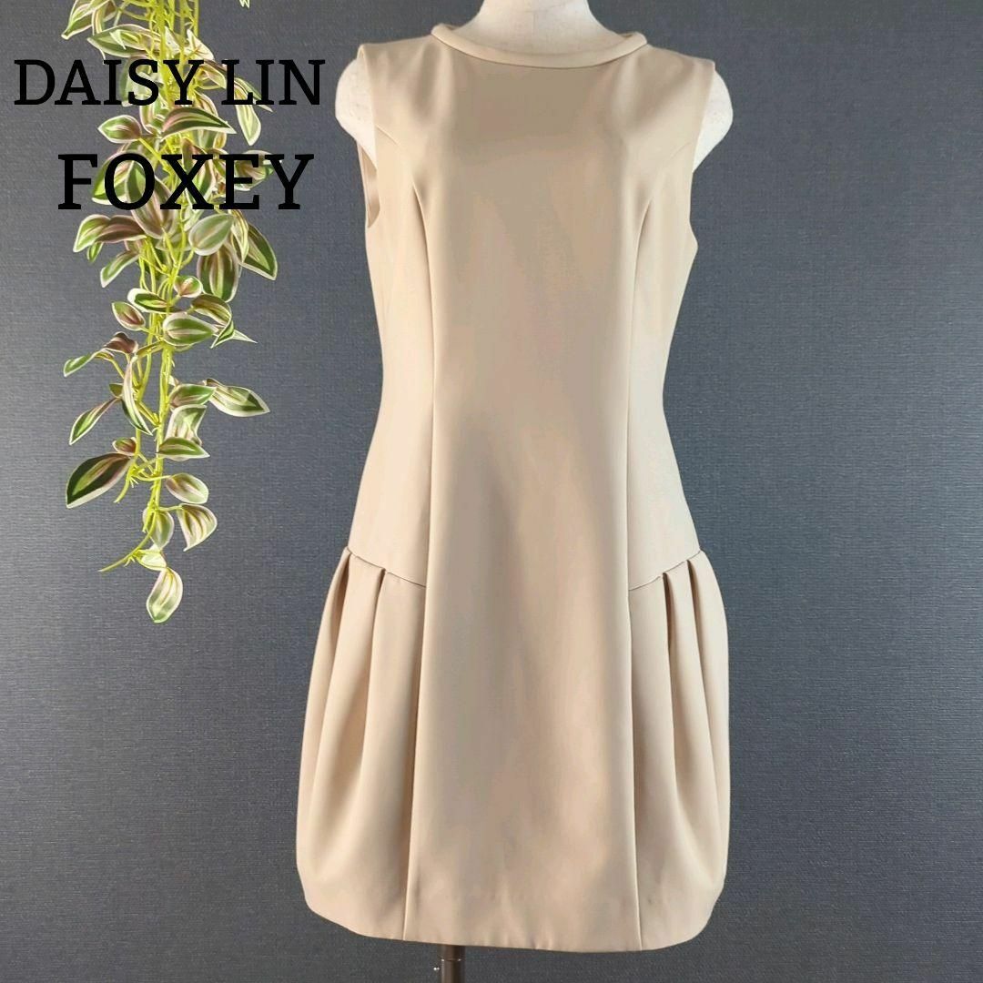 極美品♡高級ライン♡DAISY LIN for FOXEY ワンピース-