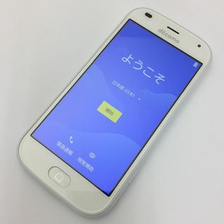 フジツウ(富士通)の【A】らくらくスマートフォン F-42A/358004306844267(スマートフォン本体)