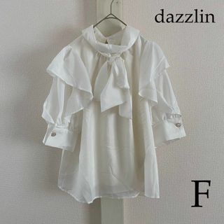 ダズリン(dazzlin)のdazzlin（ダズリン） フリルリボン2WAY5分袖ブラウス(シャツ/ブラウス(長袖/七分))