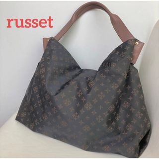 ラシット(Russet)の【美品】russet ラシット ナイロントートバッグ  グレー(トートバッグ)