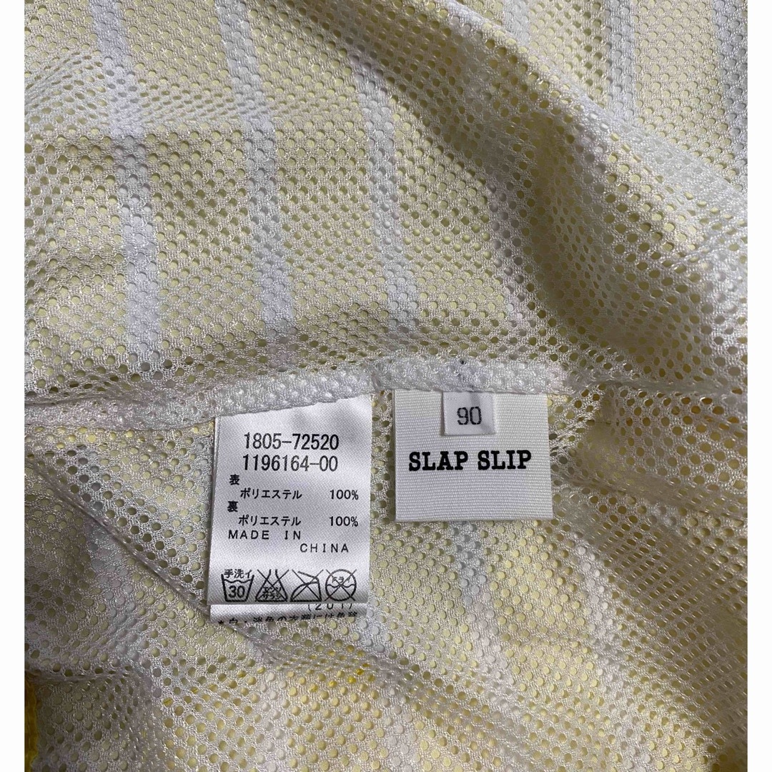 SLAP SLIP(スラップスリップ)のスラップスリップ　90    キッズ/ベビー/マタニティのキッズ服男の子用(90cm~)(ジャケット/上着)の商品写真