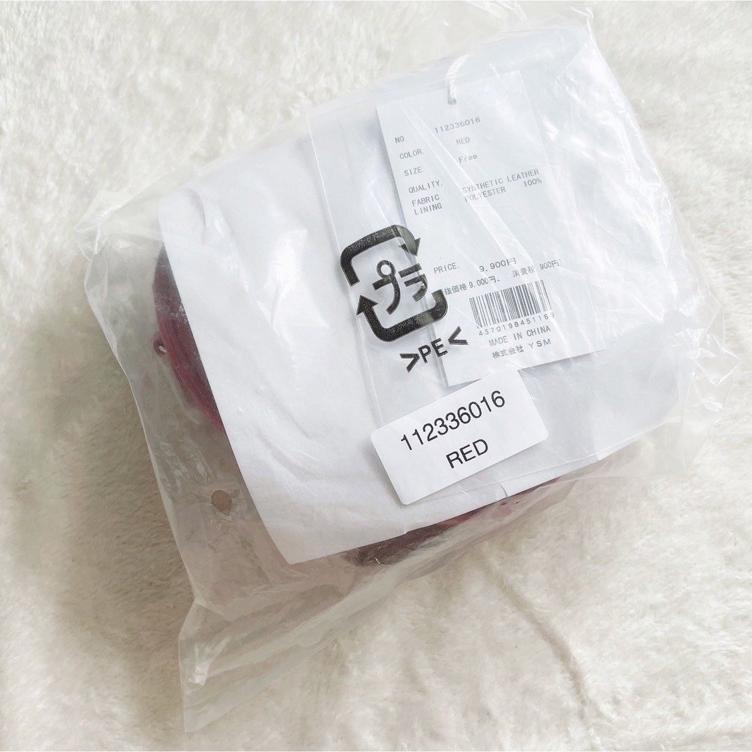 Darich - 新品未開封 ダーリッチ Darich ハートモチーフミニバッグ