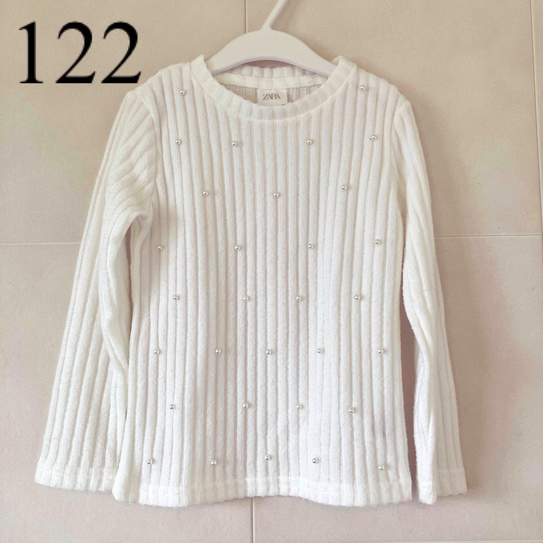 ZARA KIDS(ザラキッズ)のほぼ未使用パールつきニット122 キッズ/ベビー/マタニティのキッズ服女の子用(90cm~)(ニット)の商品写真