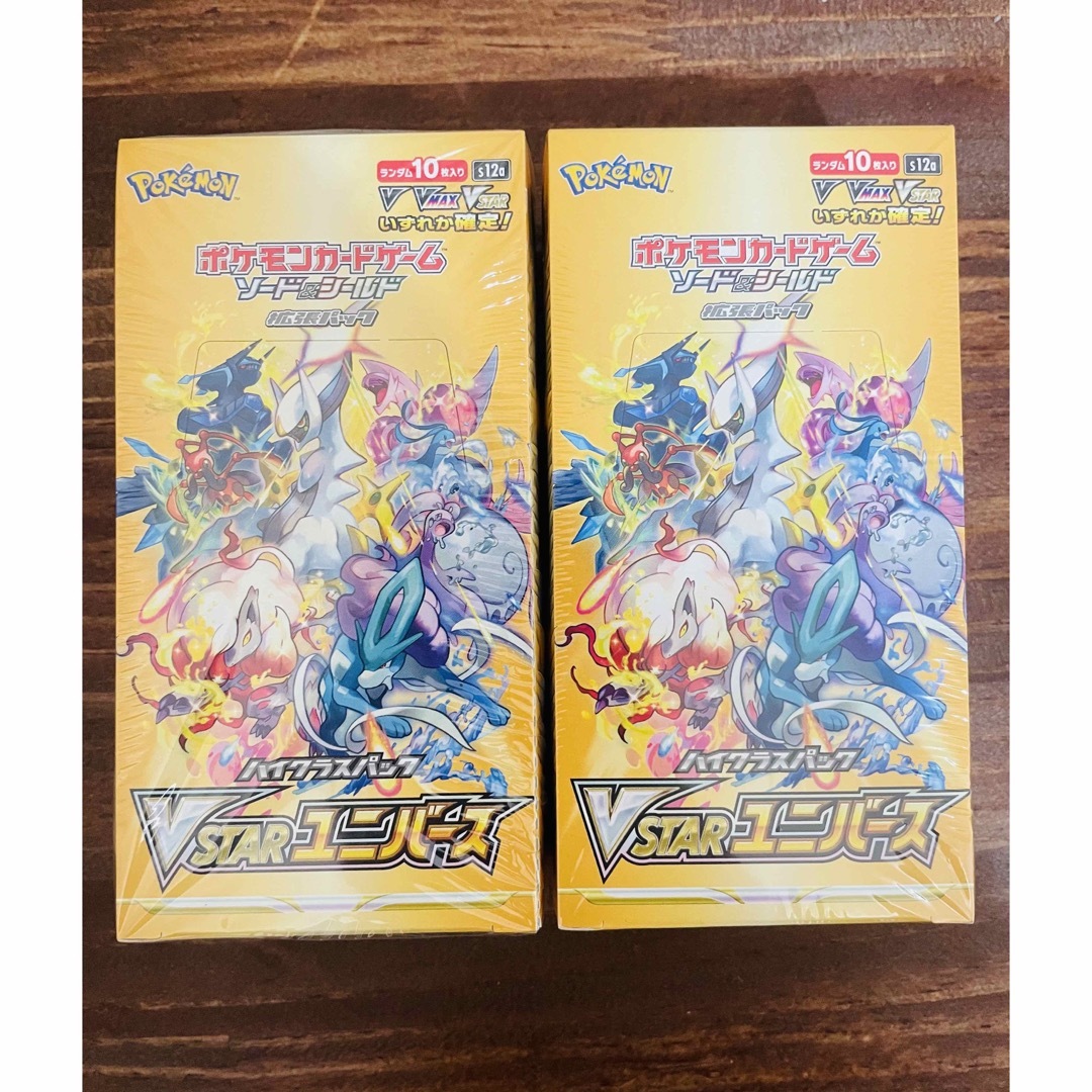 ポケモン Vスターユニバース　シュリンク付き　2BOX