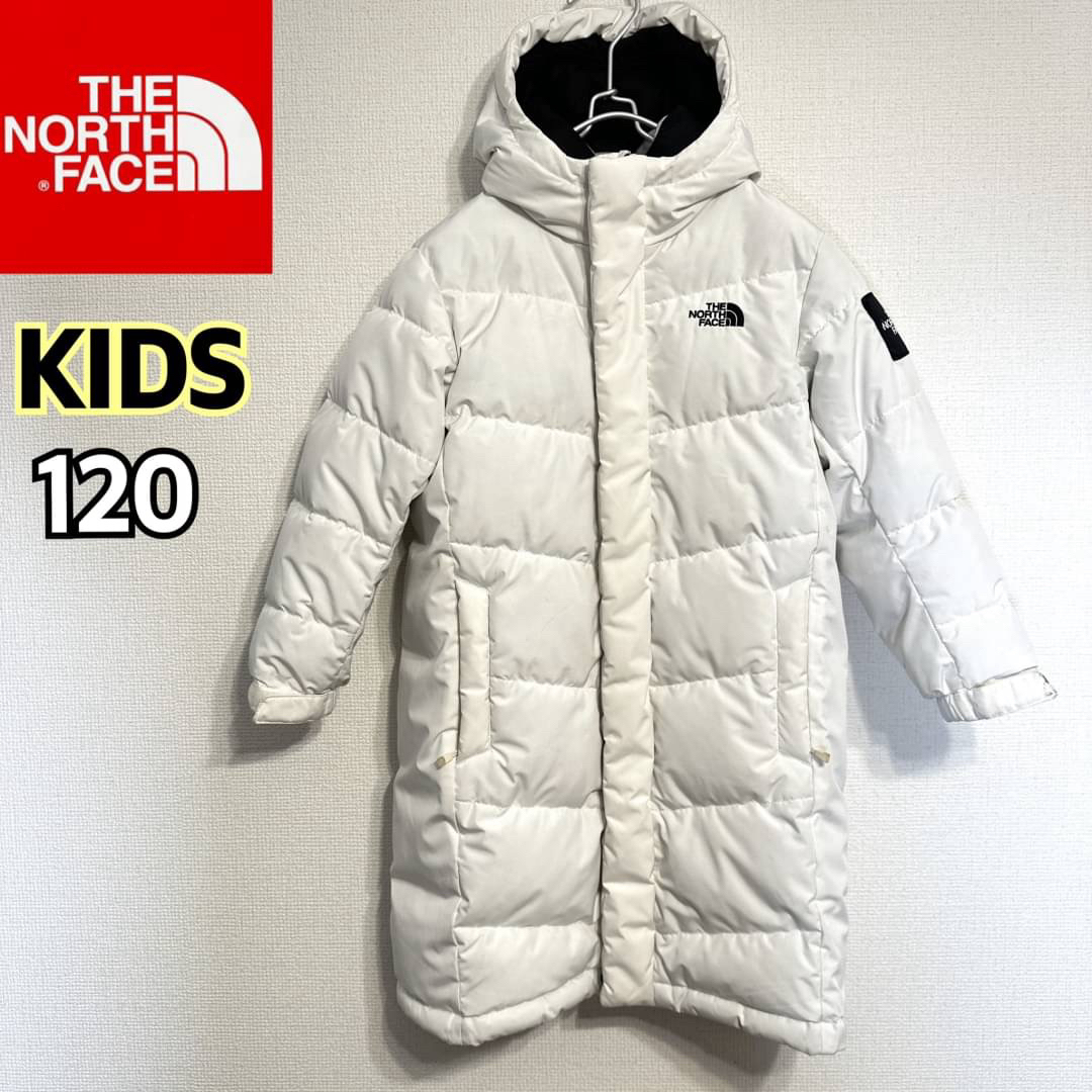 THE NORTH　FACE　KIDS 　ダウンジャケット　120㎝