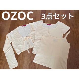 OZOC - オゾック　アンサンブル　ボレロ　キャミソール　イエロー　黄色　綿100% 薄手