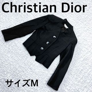 ディオール(Christian Dior) テーラードジャケット(レディース)の通販