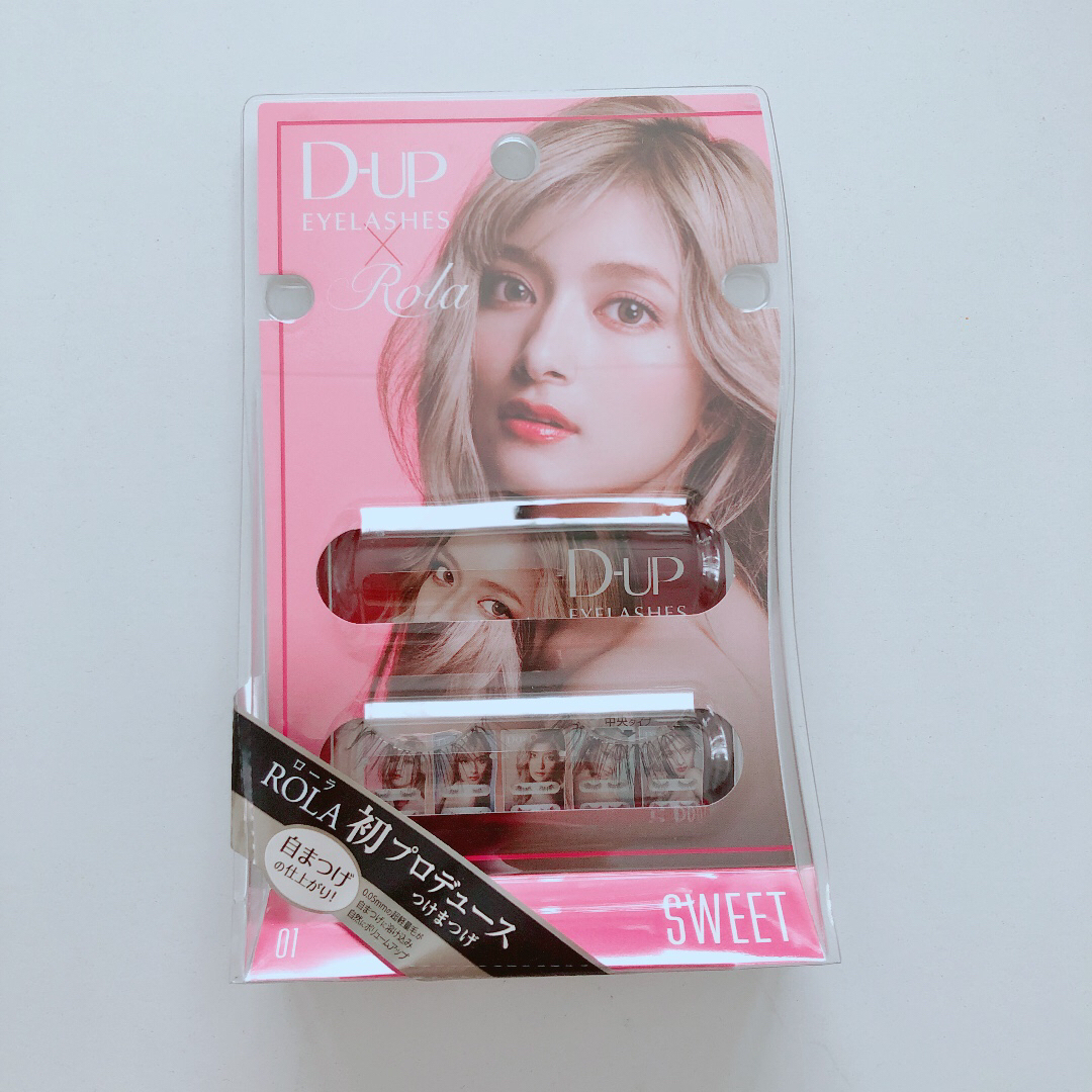 D-UP アイラッシュ ROLA collection 01 SWEET ローラ