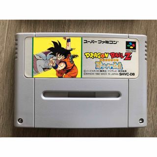 ドラゴンボール(ドラゴンボール)のドラゴンボール超サイヤ伝説（スーパーサイヤ伝説）　スーパーファミコン(家庭用ゲームソフト)