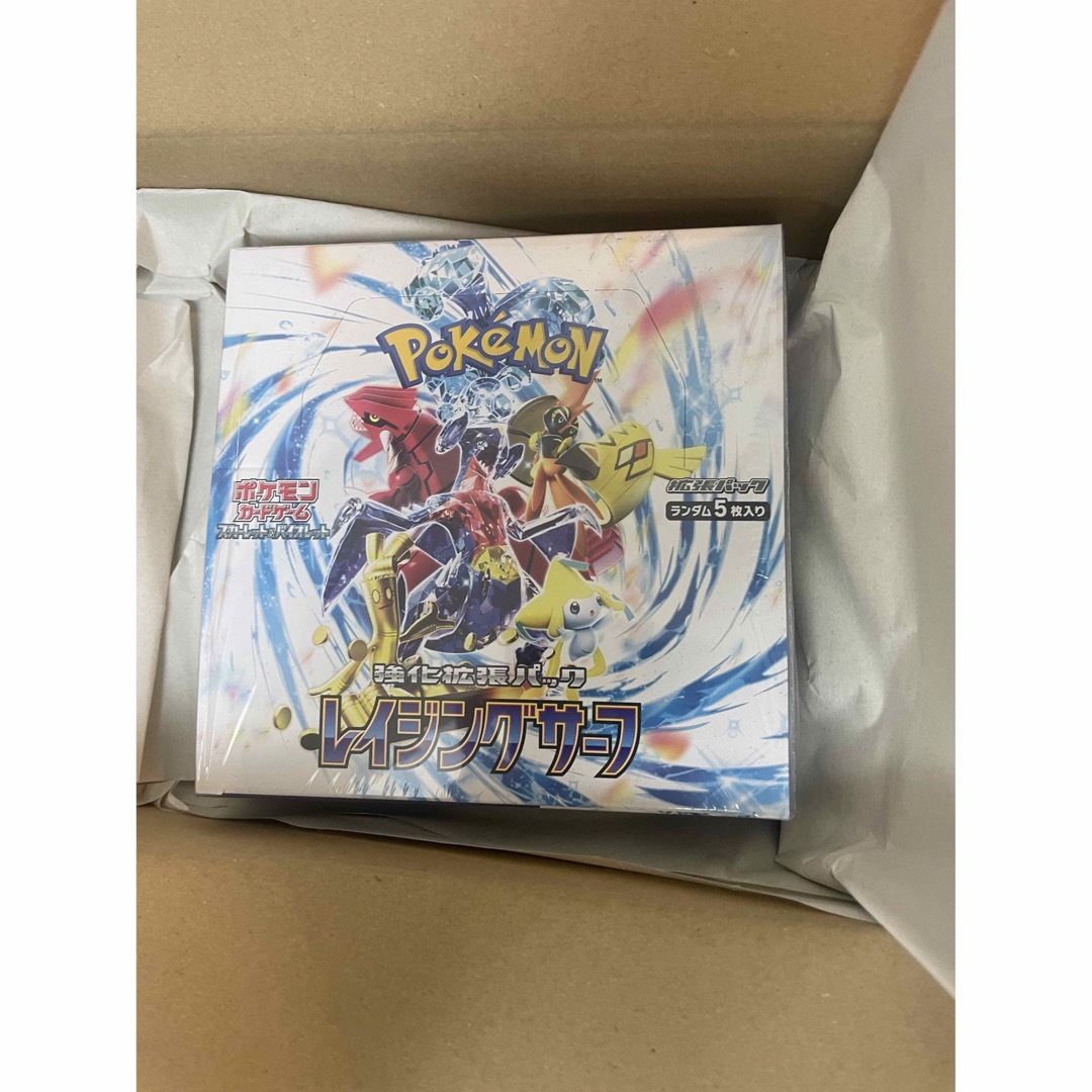 トレーディングカードポケモンカードゲーム　レイジングサーフ1BOX シュリンク付き