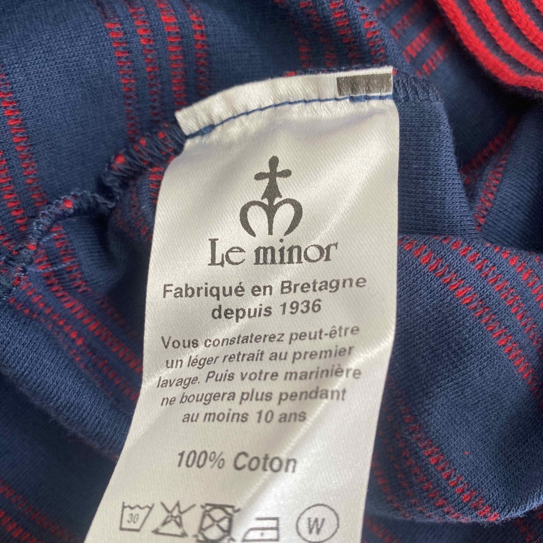 Le Minor(ルミノア)の未着用訳あり☆LeminorルミノアボーダーカットソーTシャツトップス レディースのトップス(カットソー(半袖/袖なし))の商品写真