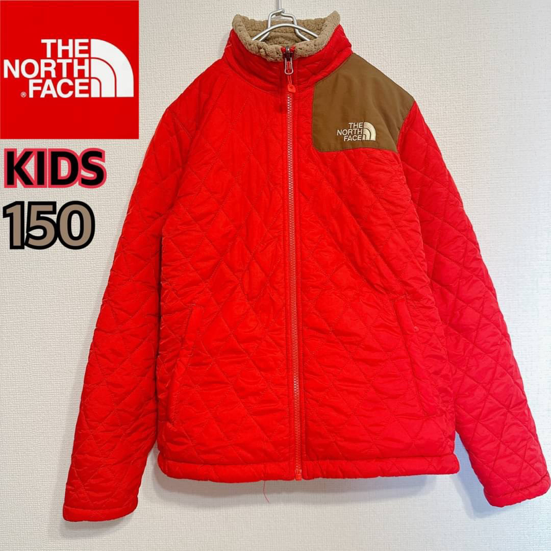 THE NORTH FACE - ノースフェイス 中綿リバーシブル ボアジャケット150