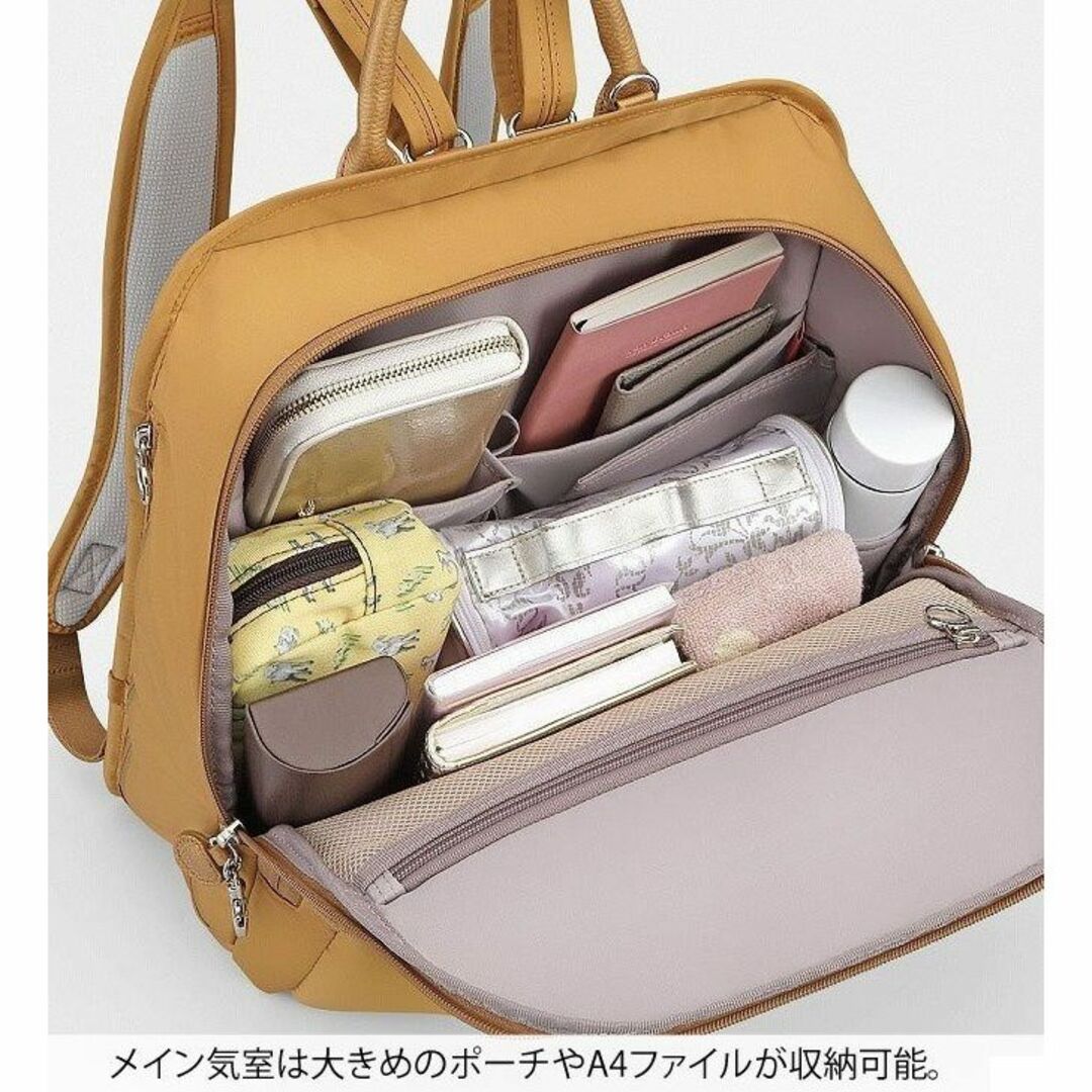 超美品 エース カナナプロジェクト 2way A4収納可能 リュック ブラック