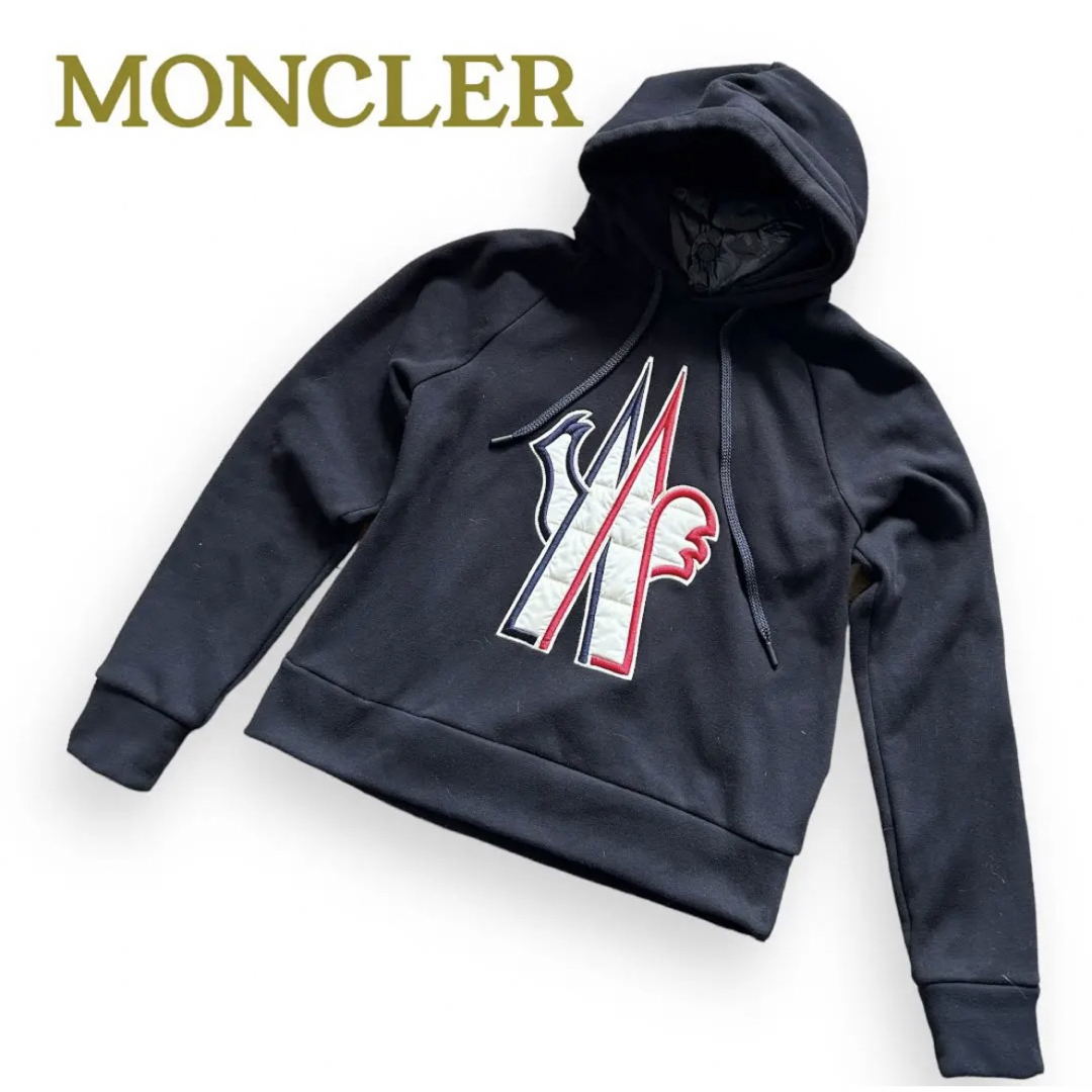 モンクレール　グルノーブル　裏起毛　プルオーバーパーカー　MONCLERメンズ