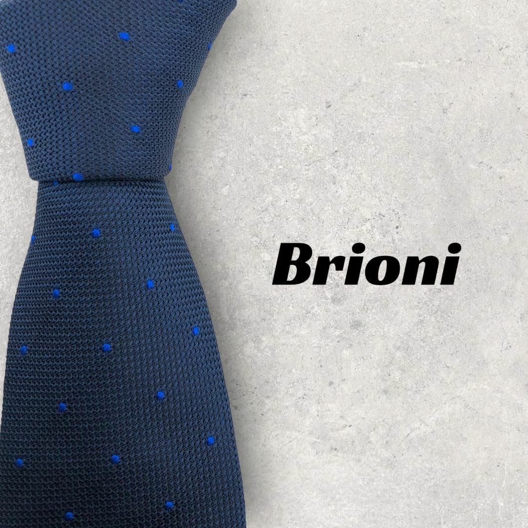 Brioni ブリオーニ ネクタイ - グレーx白系x水色系(ドット) - ネクタイ