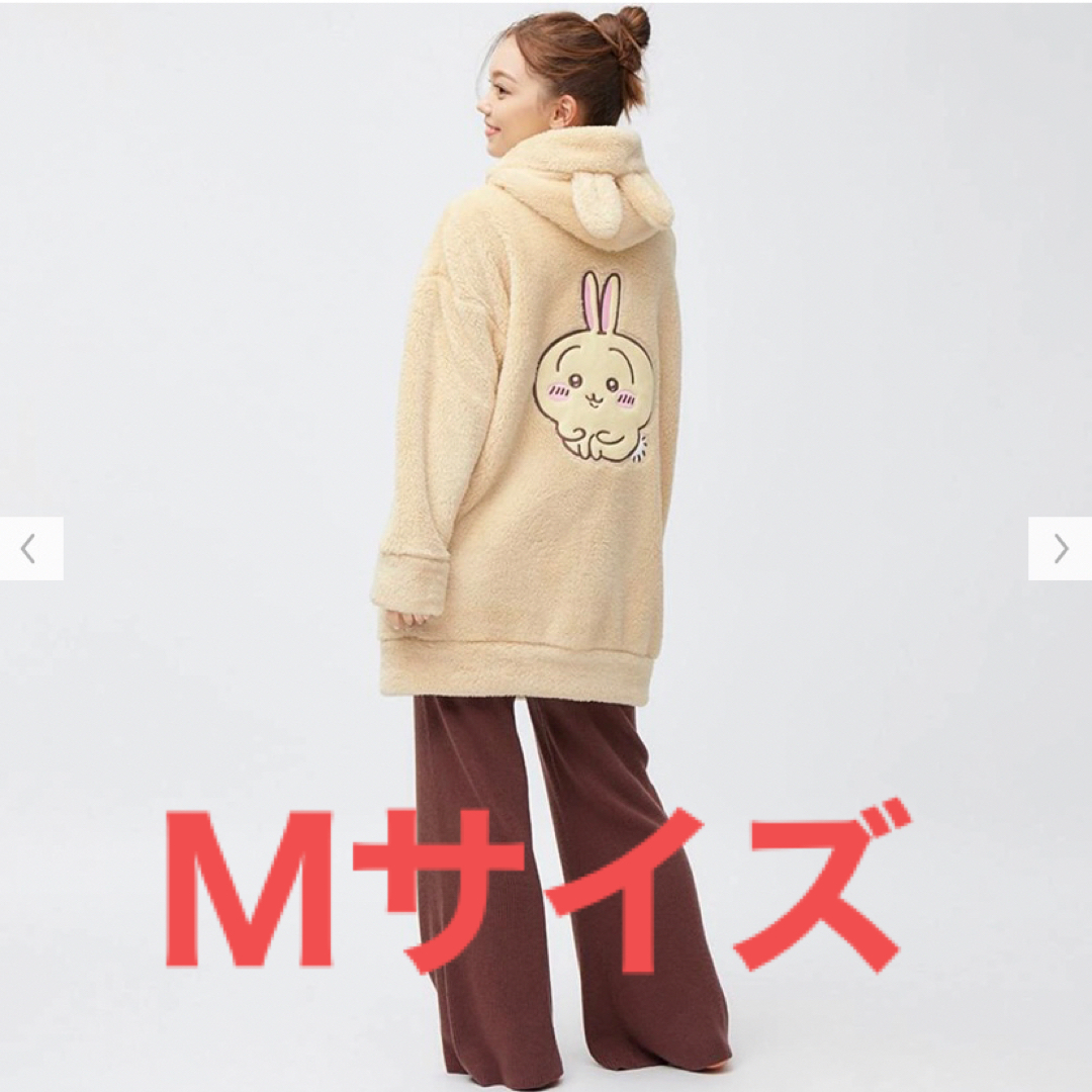 ちいかわ×GU マシュマロフィールラウンジパーカー うさぎ Mサイズ | フリマアプリ ラクマ